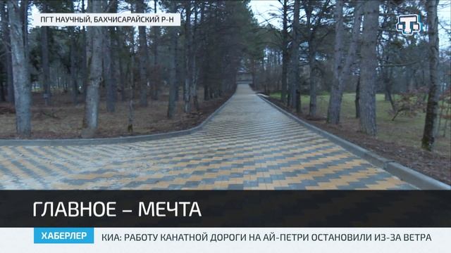 Владимир Константинов в преддверии праздника вручил детям подарки