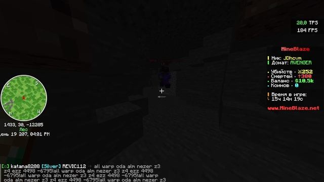 🎄❄️🎄Чуть не убежал незер! Mineblaze grief 1 пехаюсь с незером в шахте смог сбежать от меня?🎄❄️🎄