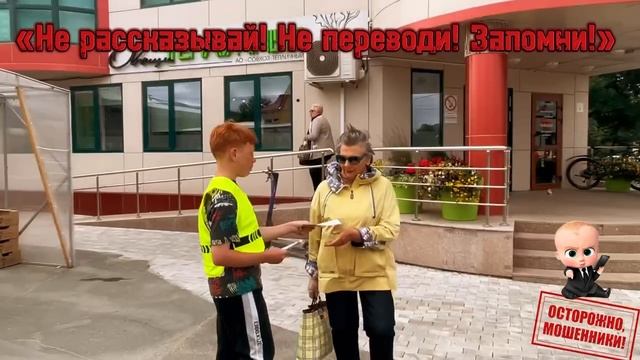 Отряд юных помощников полиции вышел на улицы г. Южно-Сахалинска, чтобы привлечь внимание!!!