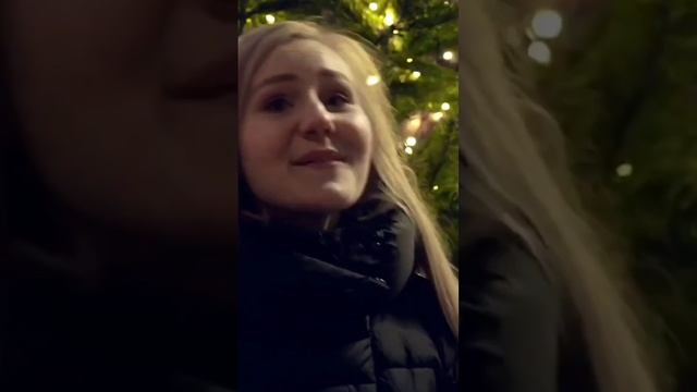 С Наступающим Новым Годом