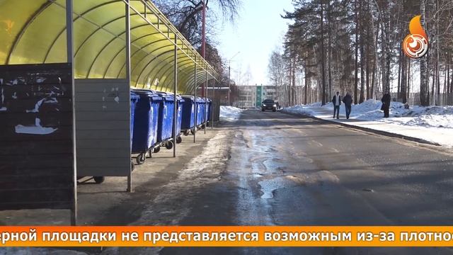ПЕРЕДВИНУТЬ КОНТЕЙНЕРНУЮ ПЛОЩАДКУ на Таховском проезде не позволяют санитарные нормы и здравый смысл