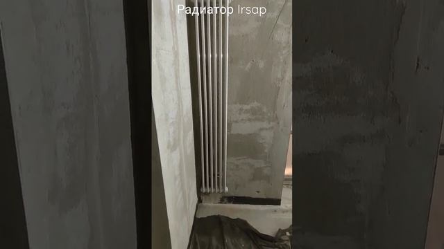 Отопление в коттедже, радиатор Irsap #рекомендации #отопление #тепло #рек #irsap #радиатор