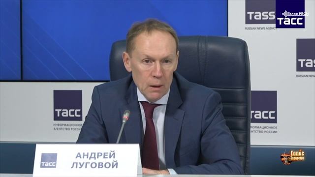 Минюст открыл реестр лозунгам нацистам Луговой