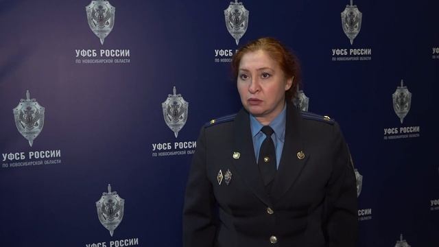 Суд приговорил террориста к девяти годам лишения свободы // "Новости 49" 25.12.24