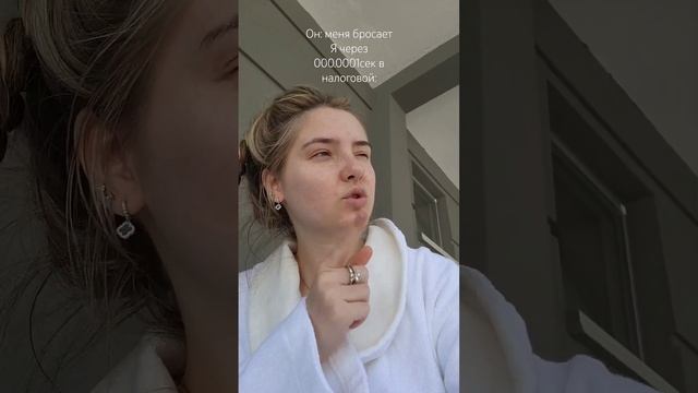 @aipoulinaa
