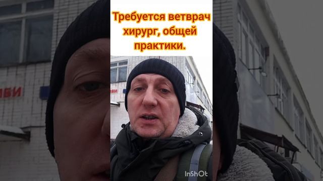 Горячие ветеринарные вакансии. В ветклинику нужен хирург общей практики.