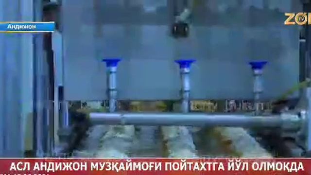 МАНА АСЛ АНДИЖОН МУЗКАЙМОКЛАРИ