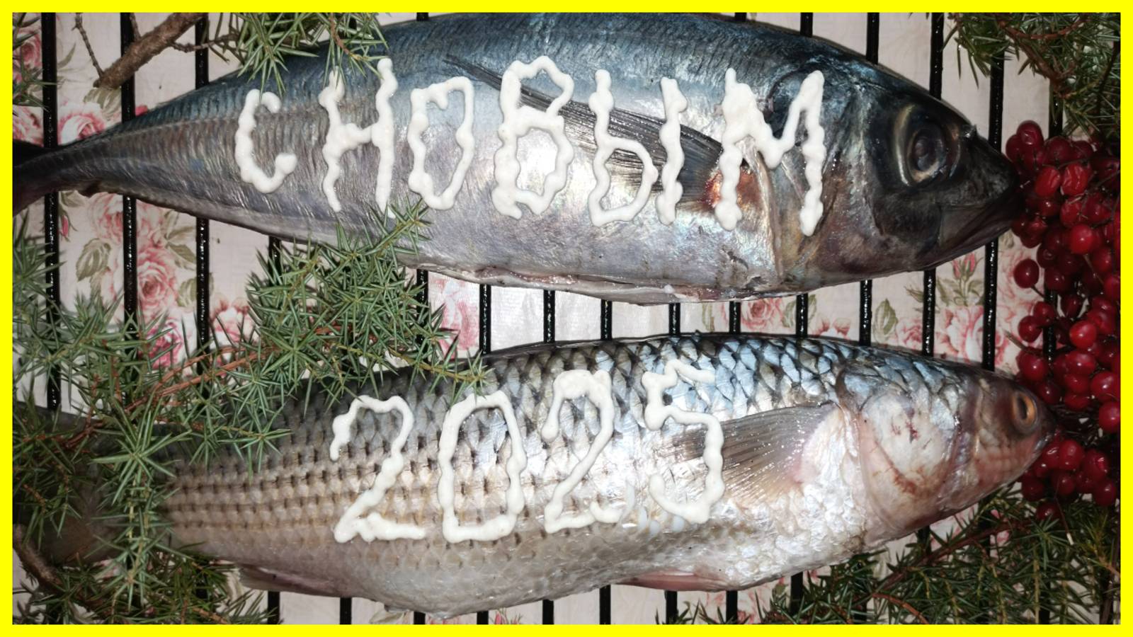 С НОВЫМ 2025 ГОДОМ ! Коптим рыбу на НОВОГОДНИЙ СТОЛ !
Рыба горячего копчения !