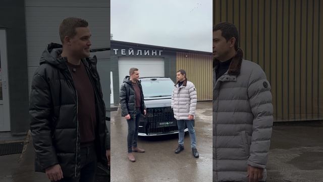 🚗 Выдали Zeekr 009 All New нашему клиенту Сергею из Ивановской области.