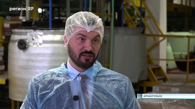 25.12.2024 Производительность труда на Водорослевом комбинате