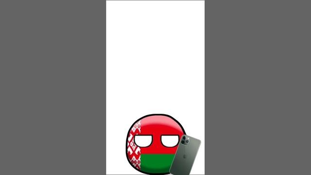 Беларусь против Украины #кантриболз #countryballs