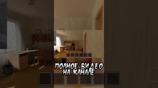 СТРАШНАЯ ВЕРСИЯ SCHOOLBOY RUNAWAY #shorts  #вирус #tiktok #schoolboyrunaway #virus #скулбой