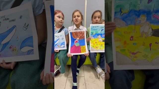 Экоплакат Беликова Маргарита го Мытищи