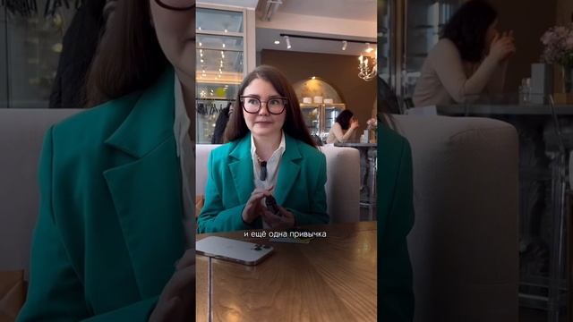 Какой секрет успеха в сетевом? #shorts