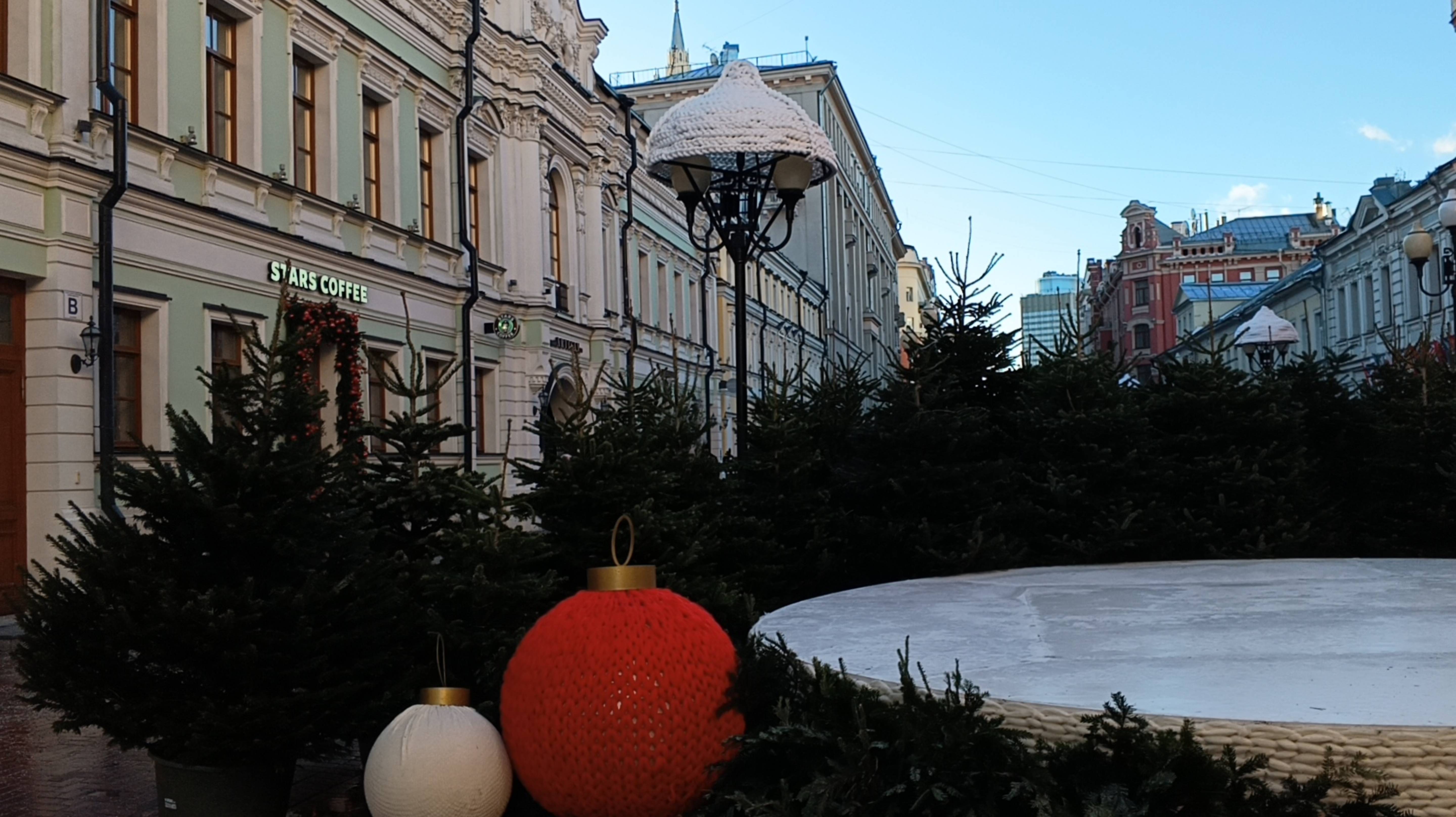 Прогулки по предновогодней Москве. Старый Арбат. Вязаный Новый год