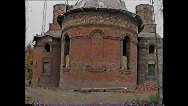 17. 10 октября 1995 года.