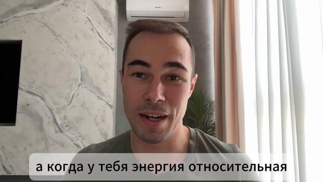 КАК ПРАВИЛЬНО ПОСТАВИТЬ ЦЕЛЬ В ЖИЗНИ