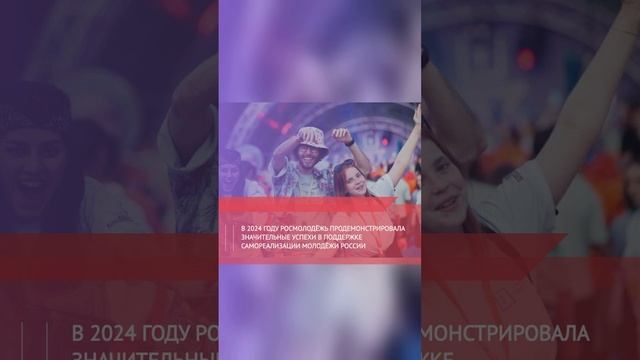 #россия #россияудивляет #россия2  #россия2024 #россиявперёд #россиямать