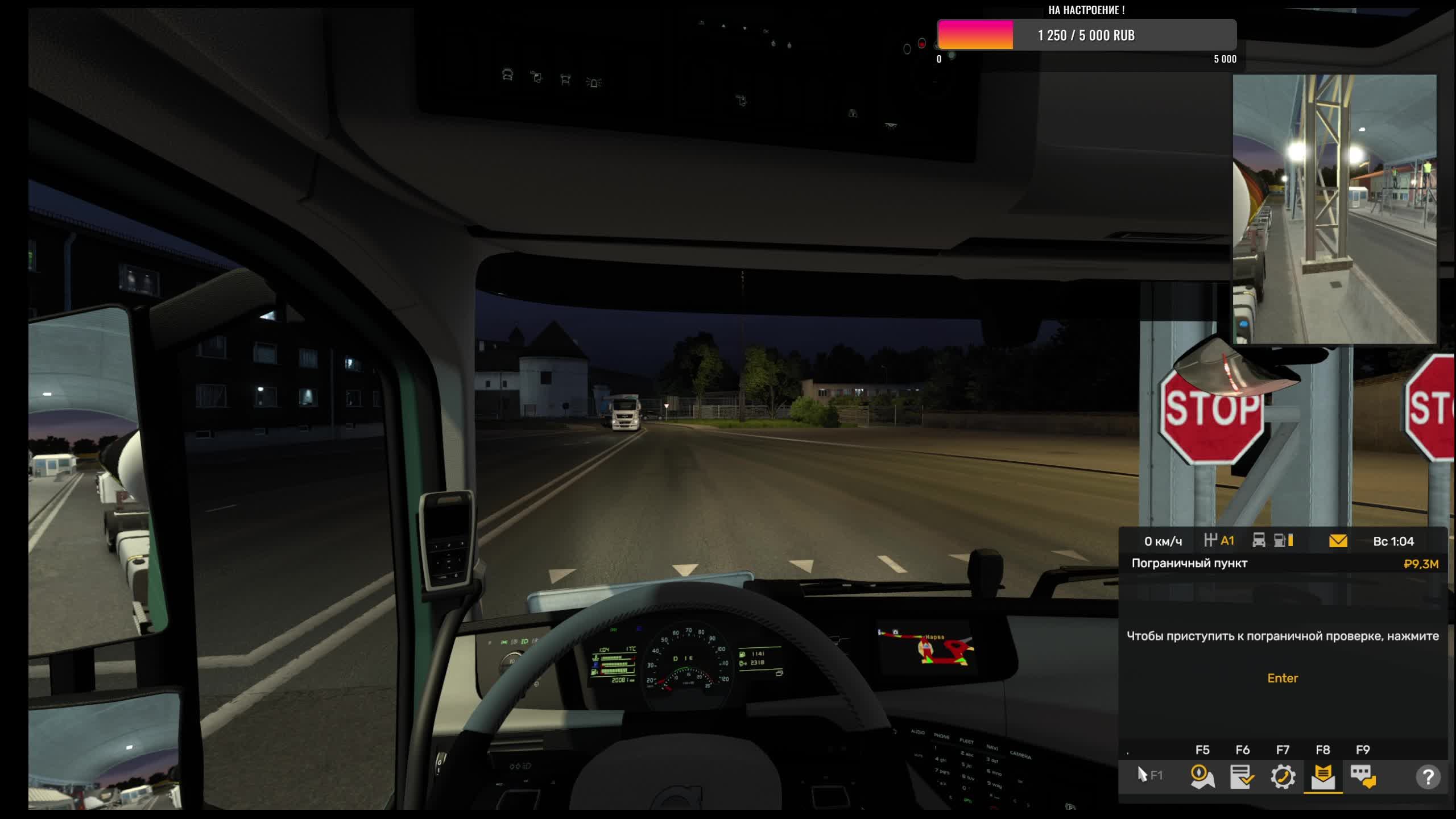 Euro Truck Simulator 2