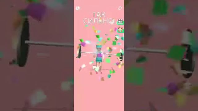 Говно игры вместе с взаимным другом