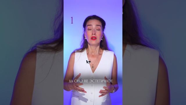 Упражнения для  дикции