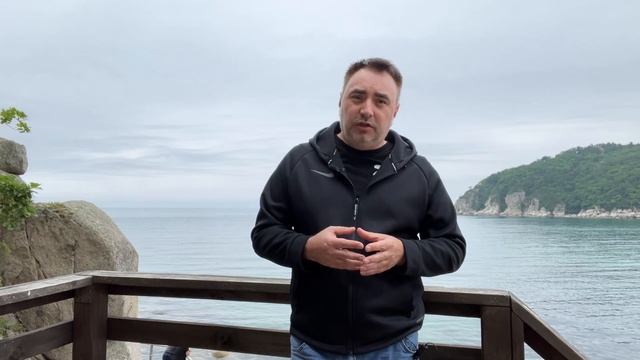 5 уровней конкуренции.Как начать строить отдел продаж | Александр Гич