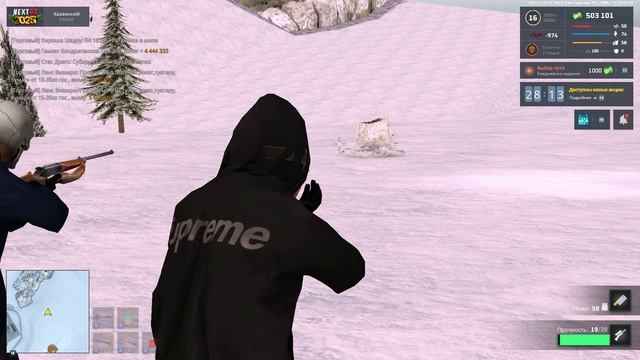 дм