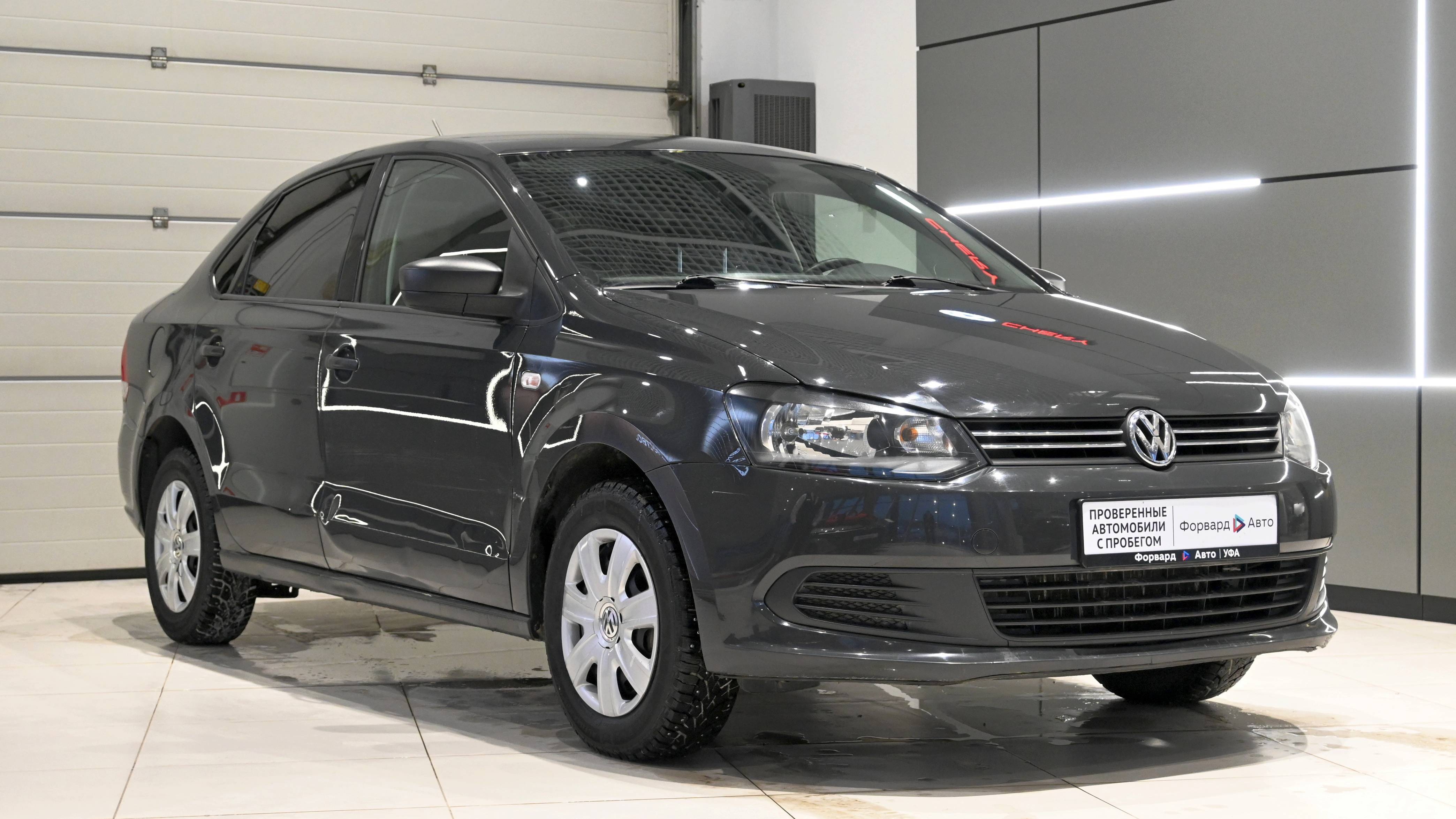 Volkswagen Polo (2015) 038591