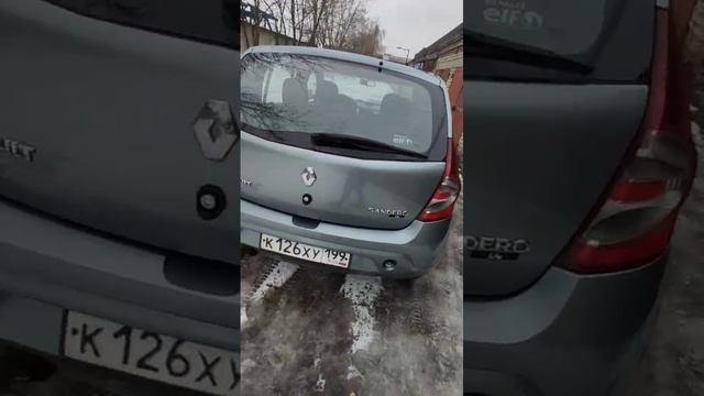 Видео WhatsApp 2024-12-26 в 16.36.57_771498ef