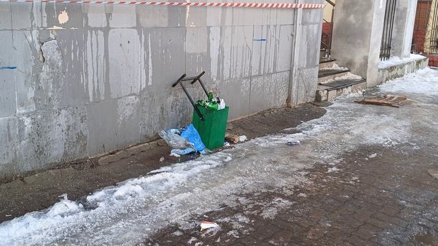 безбашено
