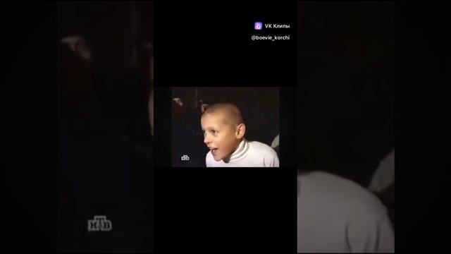 Банда Мухоморов🤣