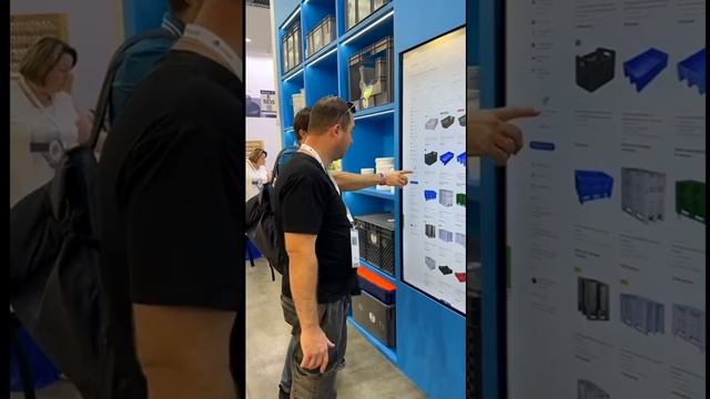 2024 год компании Тара.ру