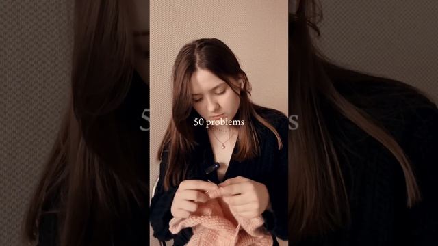 тг-канал: записки узелков #вязаниеспицами #вязание #knitting #каналовязании