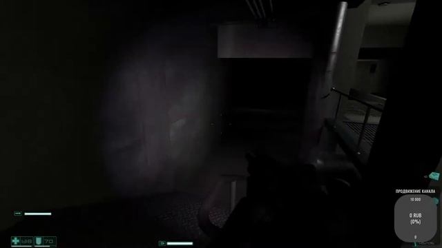 F.E.A.R.(эпизод 2)