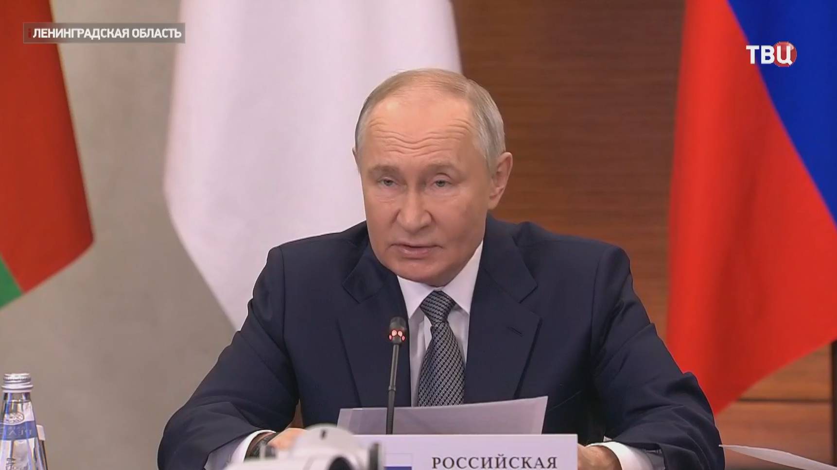 Путин: ЕАЭС утвердился как самодостаточный центр многополярного мира / События на ТВЦ