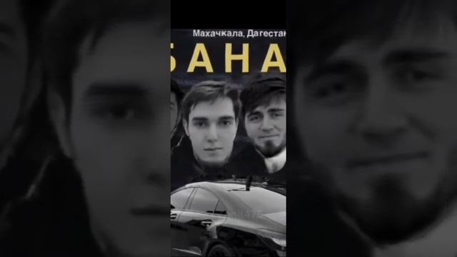 хаха