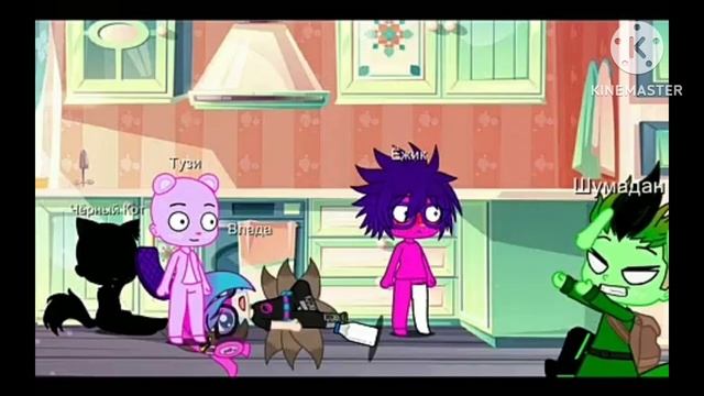 история о том как чёрный кот толкал молоко для ёжика на полу и как тузи бил синего кота и зелёного п