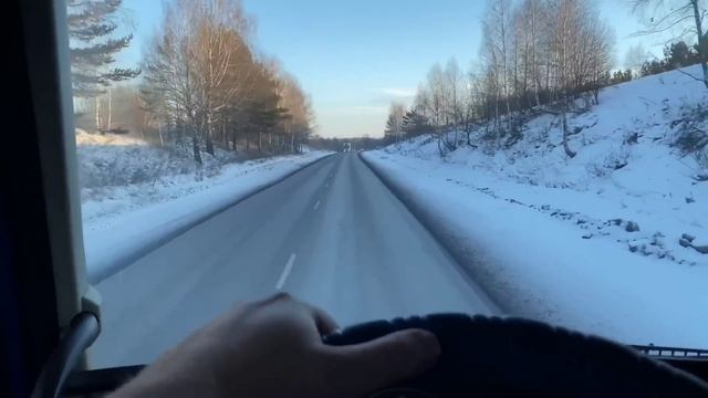 Монополия бизнес/ Рейс  на Челябинск/ Дальнобой по России