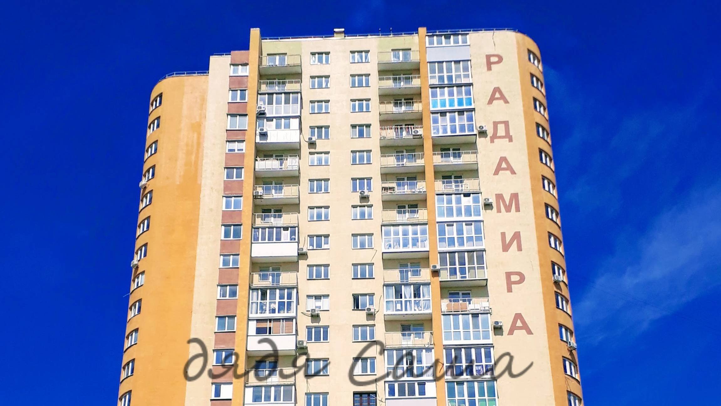 Самара, Г.Димитрова,14 (64,2 метра, 15 этаж)