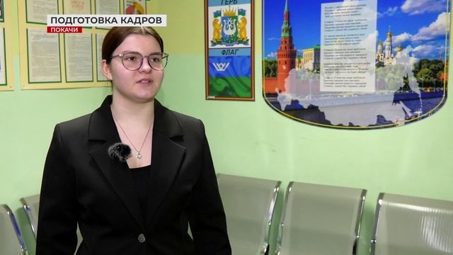 Работа филиала Лангепасского колледжа в Покачах