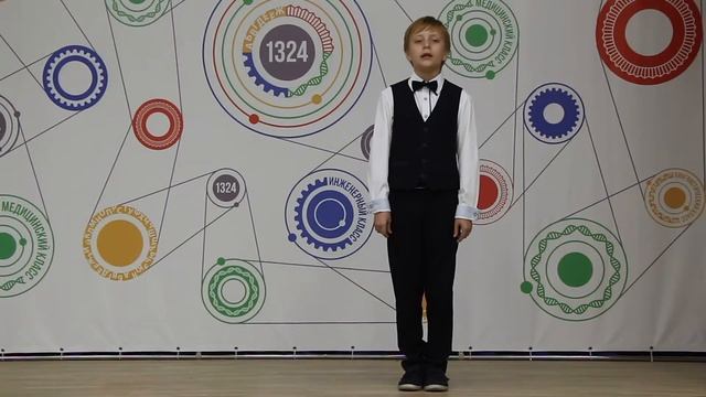 "Баллада о красках"