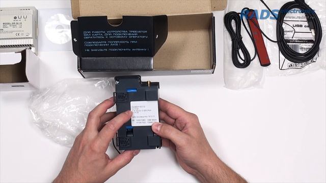 Распаковка CCU825