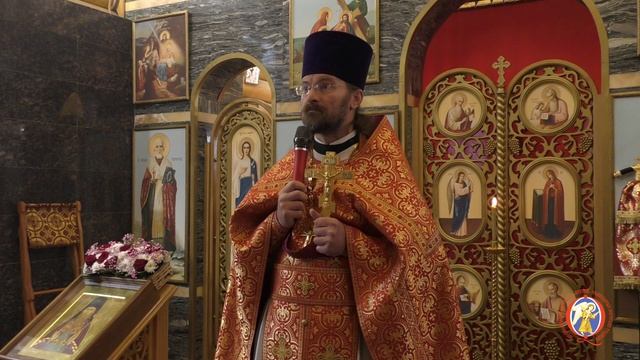 прот. Димитрий Кулигин (Санкт-Петербург) - проповедь в Екатеринбурге 3 ноября 2024 г.