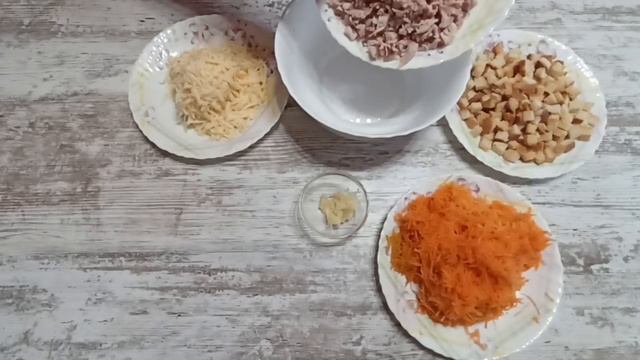 САЛАТ " ТАТЬЯНА" !!!