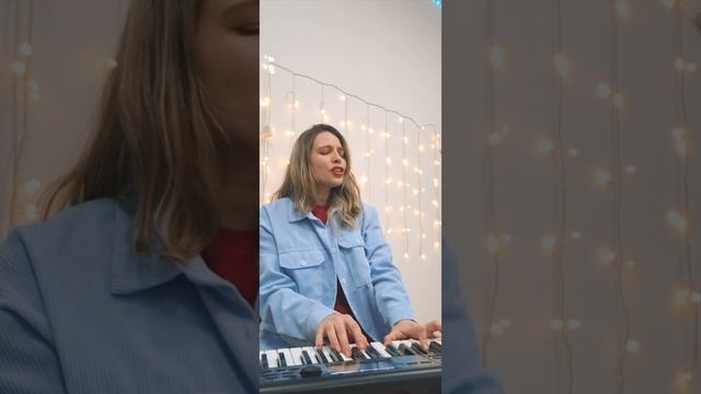 Oтрывок из кавера на песню Justina Biebera " Where are you now"