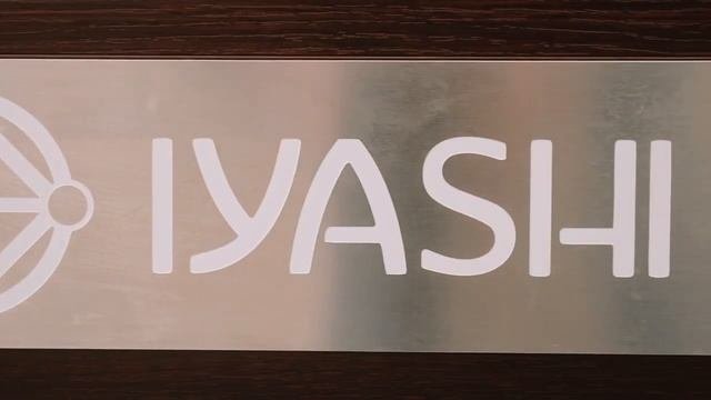 IYASHI DOME