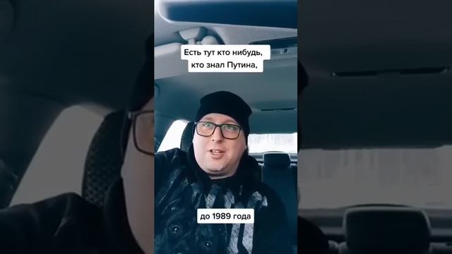 Исконно-русские,славянские друзья,ставшие долларовыми миллиардерами.