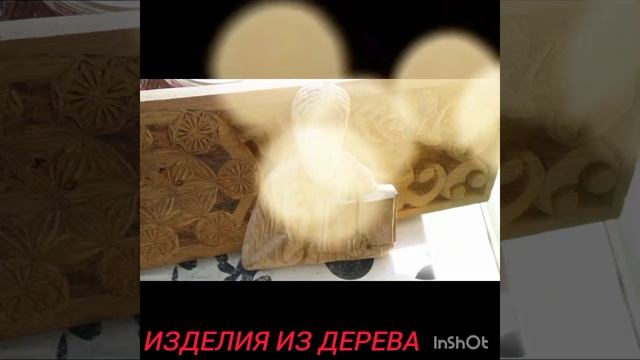 изделия из дерева от #Тотем14