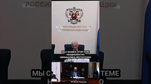 Медведев: К 30 году Россия должна
войти в число 10
ведущих стран