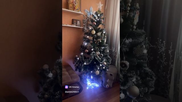 Новогоднее настроение